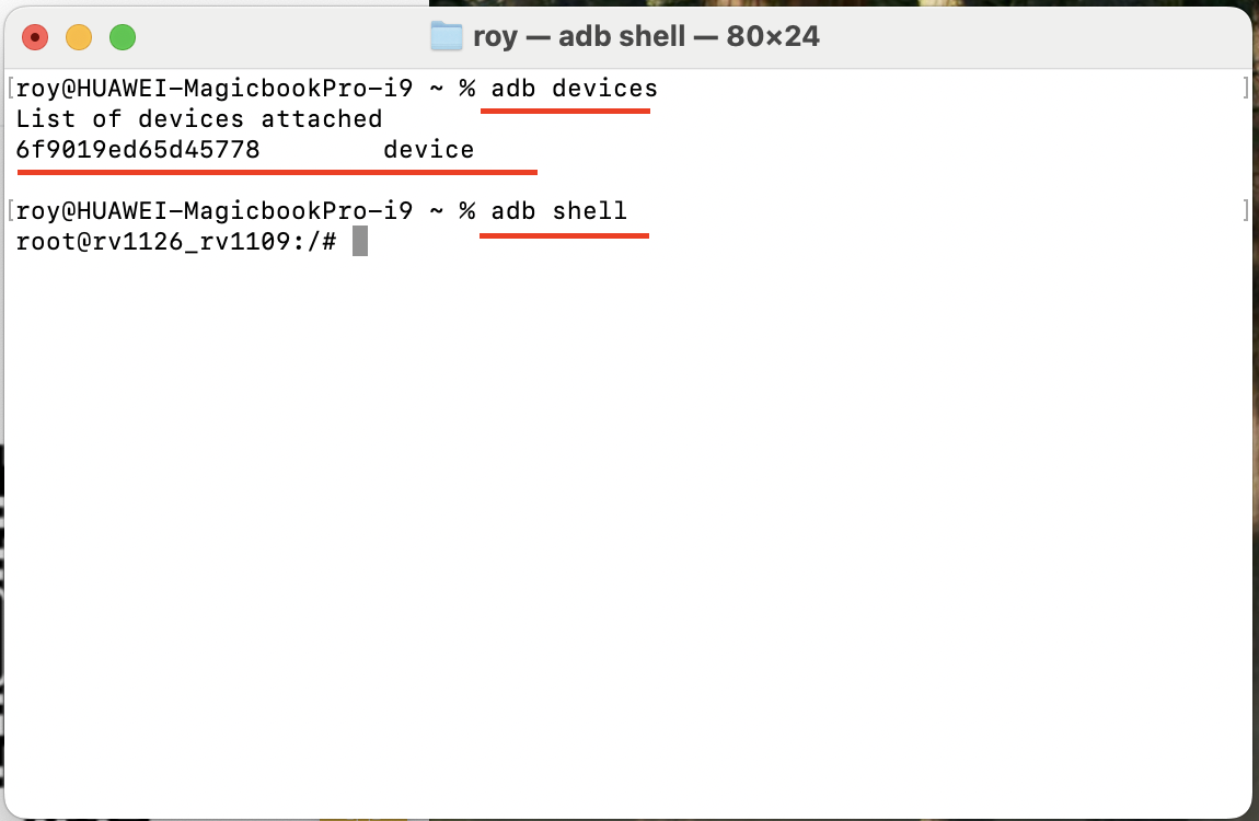 adbshell