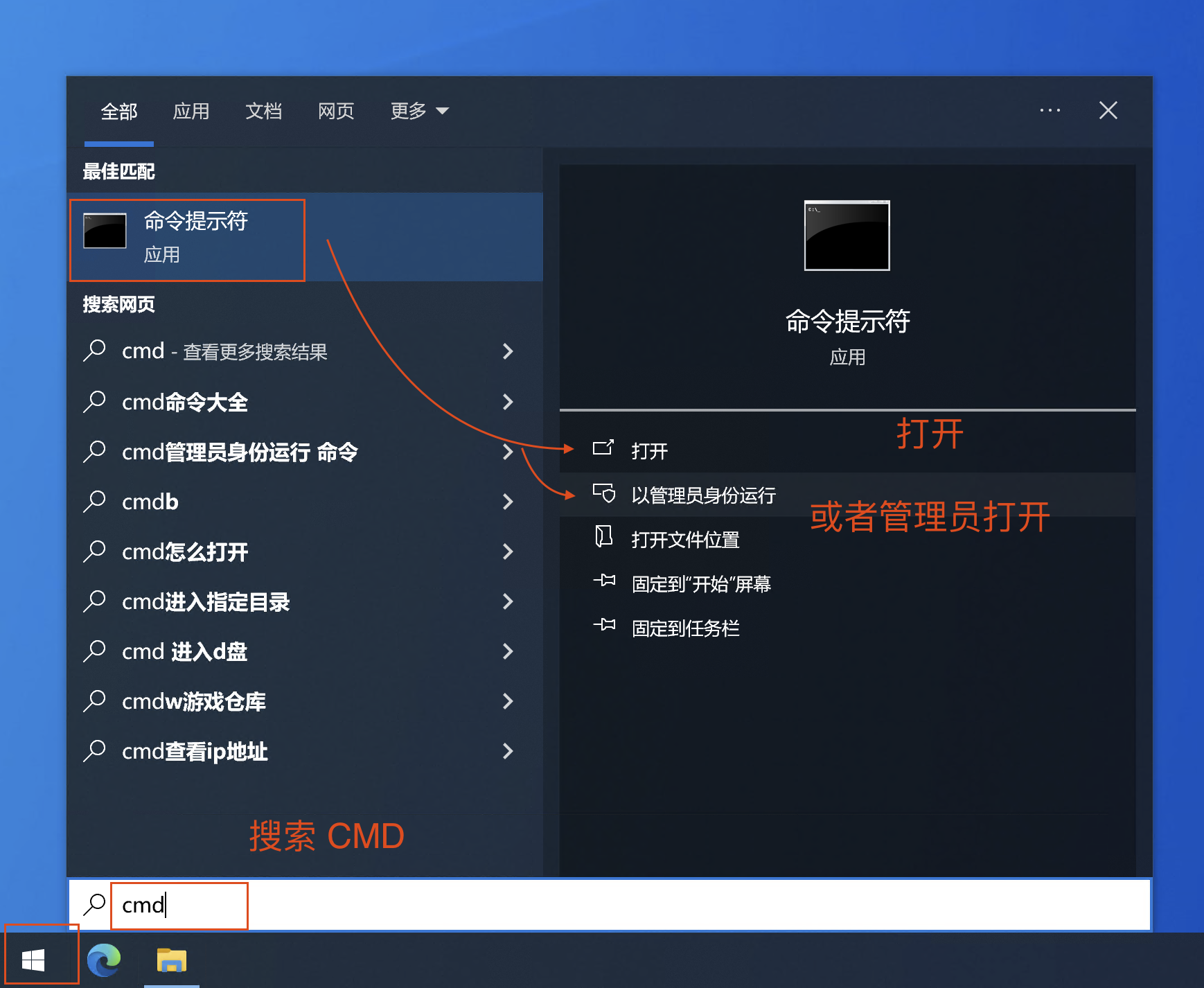 images/ADB_04.png