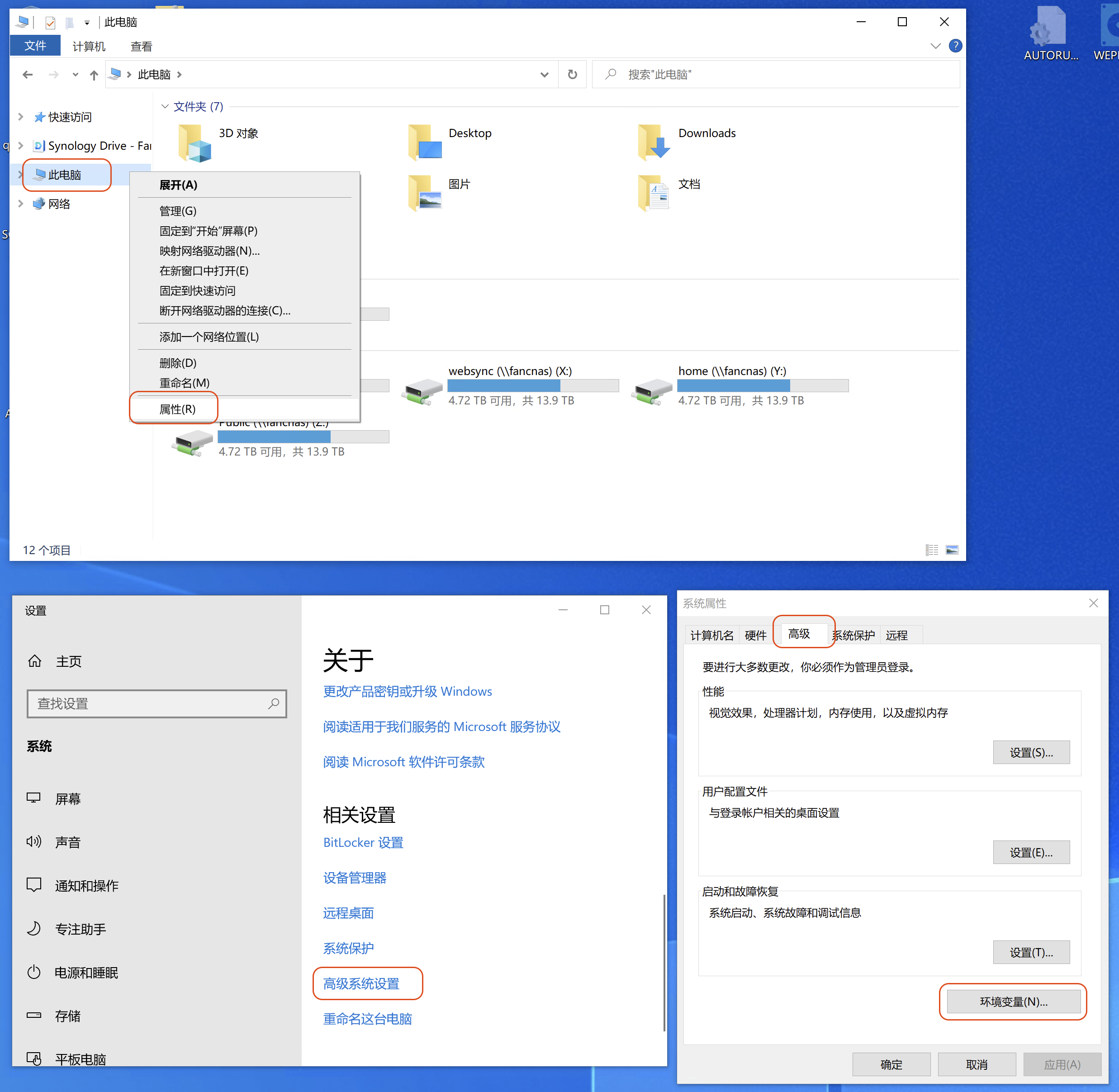 images/ADB_07.png