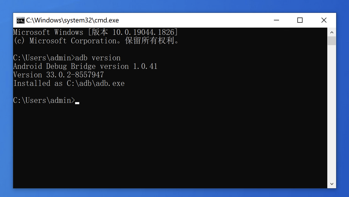 images/ADB_09.png